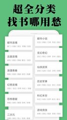 lol比赛下注app